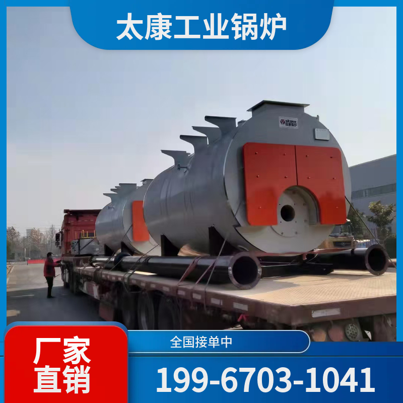 资阳水泥窑余热锅炉